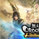 (주)시너빅 이미지