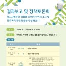 법무법인수어 이미지