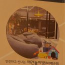 젠틀펫동물병원 이미지