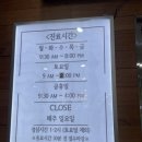 포메디한의원 네이버블로그