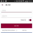 상상모텔 이미지