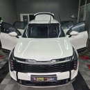 카카오글라스코팅 이미지