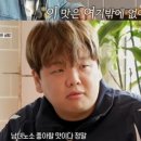 김태주선산곱창 이미지