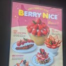 명덕고등학교 | 26.03 [서울/마곡] 발산역 카페 추천 - 어나더사이드 후기 ( 이대병원 카페추천)