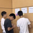 조성중학교 | 중학교 축구부팀을 최강으로 만드는 비밀병기! 멘탈코칭이야기[15기 팀력코칭](2025.07.19~20)
