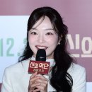 신한결 카카오 검색결과