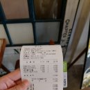 카페량청주 네이버블로그