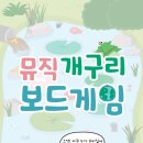 아인음악학원
