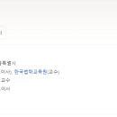 공매 투자 방법 및 실전 이미지