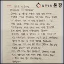 법무법인대신
