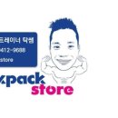 하이파이브 크로스핏 이미지