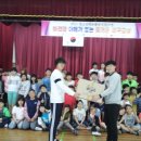 군산산북초등학교 이미지