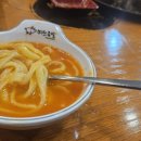 가장맛있는족발 거제중곡점