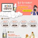 대형견프리미엄아울렛 이미지