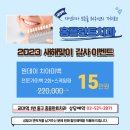 서초대로54길 28 이미지