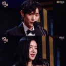 MBC 연기대상 이종석 대상 빅마우스 이종석,임윤아 베스트커플상 소녀시대 윤아,비투비 육성재,김민주,김영대,박주현 수상모음 이미지