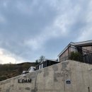 밀양아리랑펜션 | 밀양펜션 자쿠지에서 힐링여행 커플끼리 가족끼리 가기 좋은 엘담스테이