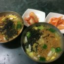 형제한의원 이미지