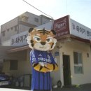 프렌즈샵 이미지