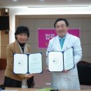 전남노인보호전문기관 이미지