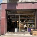 선유혼합음료 | 선유도역 카페 '선유혼합음료'