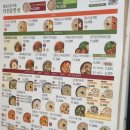 본죽&비빔밥(하단점) 네이버블로그