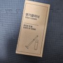 변기청소하기 좋은 변기클리너 르디브앳홈 후기:))
