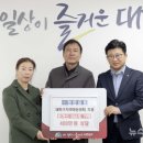 정인유통 뉴스티앤티