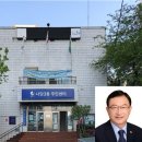 사당3동주민센터 이미지