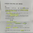 광교굿슬립의원 이미지