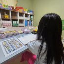 PLAY GROUND 이미지