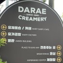 송아목장 이미지