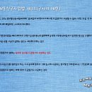 네오비즈 정보통신 이미지