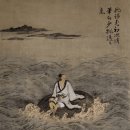 1676 | [공지] [김정숙의 그림으로 읽는 노장 16] 생각의 크기가 삶의 크기를 만든다 (2026. 4.10.)