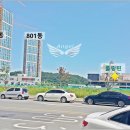 살림찬방(신대점) 이미지