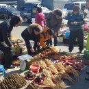 전통돔베기 이미지