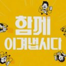 사계스터디카페 이미지