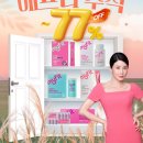 (주) 플러스앤고 이미지