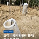 (주)미성 이미지