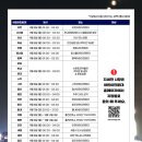 서서울어린이천문대 네이버블로그