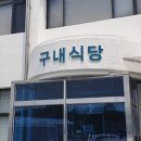 안성시청 이미지