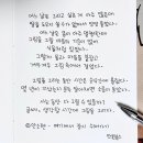 쉬어가기 이미지