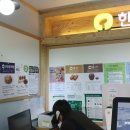 한살림진주평거매장 이미지