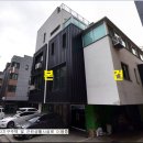 동편마을1단지 이미지