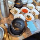 마당발식당 이미지