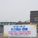 유앤아이팩토리 이미지