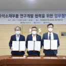 성림인력개발