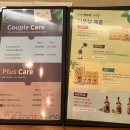 더풋샵 이미지
