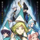 책 읽어주세요 2기 이미지