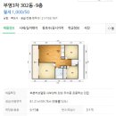 영등동-56 이미지